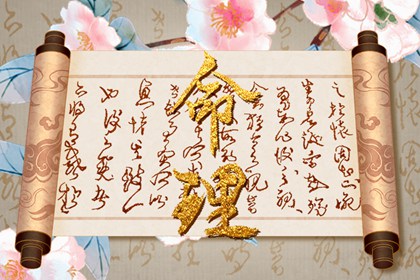中国老黄历_2025年老黄历_万年历老黄历吉日查询