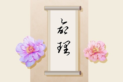今日农历|农历|农历日历2025年