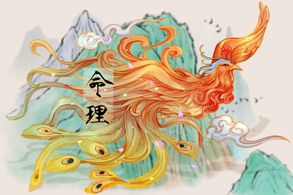 农历黄历_农历_农历在线查询