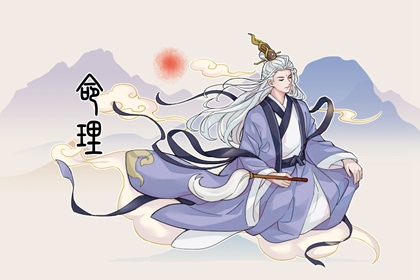 黄道吉日万年历_中华万年历_万年历农历查询
