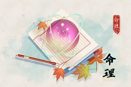 老皇历 老皇历查询 择吉皇历