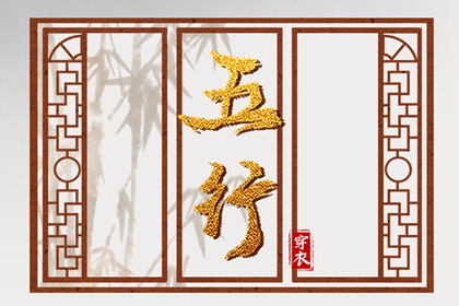 中华万年历,中国万年历,万年历老黄历吉日查询