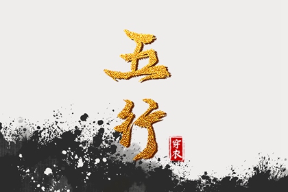 万年历日历|日历2025年黄道吉日|万年历2025日历表