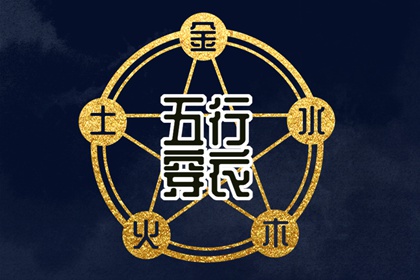 今日农历|万年历农历查询|农历2025年日历表
