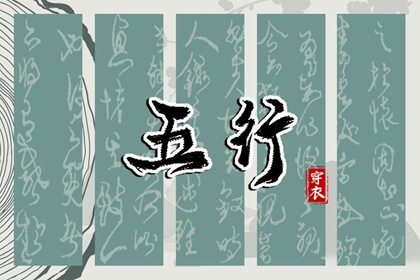 日历万年历查询|万年历日历表|今日万年历查询