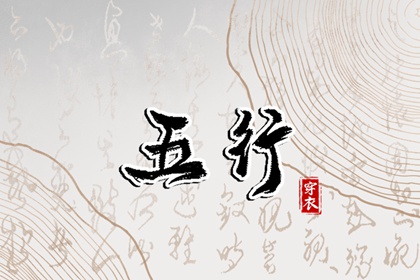 日历万年历查询|万年历日历表|今日万年历查询