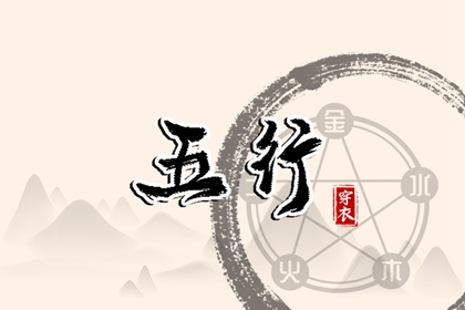 2025万年历查询,黄历万年历,今日万年历查询