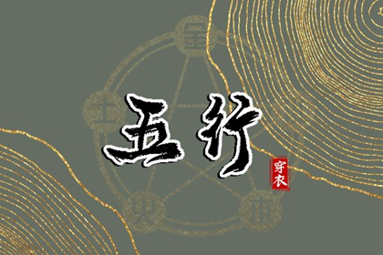 万年历黄历2025年|中国万年历黄历|中华万年历