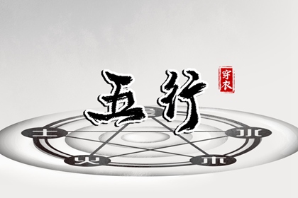老黄历2025年黄道吉日|黄历2025年网|黄历吉时查询