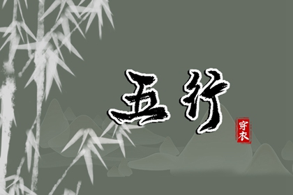 中国老黄历_2025年老黄历_万年历老黄历吉日查询