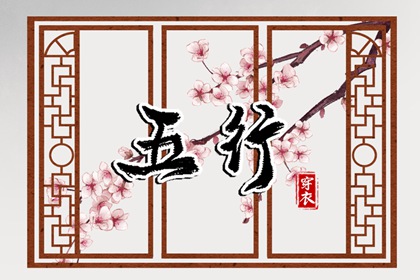 日历表2025年黄道吉日_2025全年黄道吉日_黄道吉日2025年查询