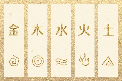 日历2025年黄历 日历吉时 日历吉日大全
