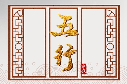 农历日历|择吉日历|农历2025年日历表